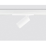 Светильник светодиодный трековый для шинопровода Magnetic Ambrella light GL1635 WH белый IP20 24W 4200K 220V 36° D65*140 (Без ПДУ), фото 1