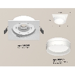 Комплект встраиваемого светильника Ambrella light XC8061021 SWH/FR белый песок/белый матовый GX53 (C8061, N8477), фото 1