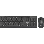 Комплект клавиатура+мышь Defender York C-777 проводной, USB, 1000 DPI, чёрный, фото18