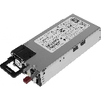 Блок питания серверный HPE Aruba X371 12VDC 250W PS, фото13