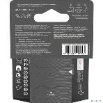 Алкалиновые батарейки c технологией G-tech GP Ultra Plus Alkaline 24А AАA - 4 шт. на блистере, фото 1