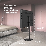 Стойка для телевизора ONKRON TS5060 с кронштейном 30'-60', черный, фото20