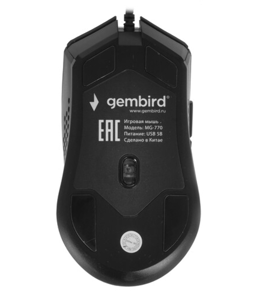 Мышь проводная Gembird MG-770 черный, 3200 dpi, USB, кнопки - 7