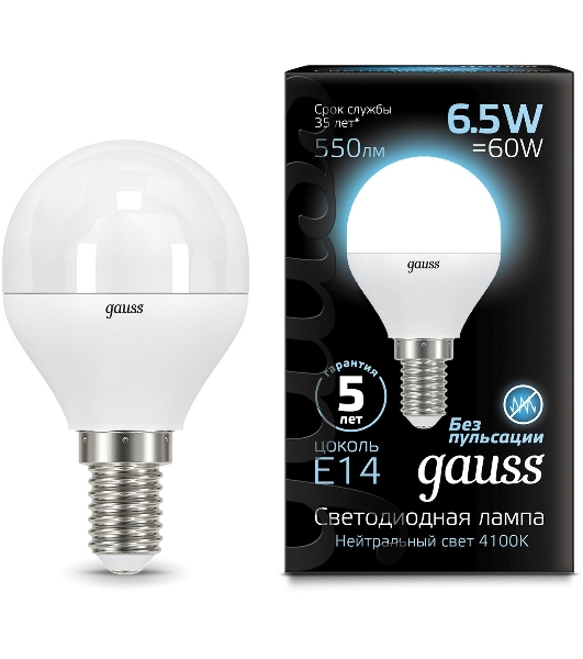 Лампа светодиодная Gauss 6.5Вт цок.: E14 шар 220B 4100K св. свеч. бел.нейт. (упак.: 10 шт)