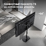 Стойка для телевизора ONKRON TS5060 с кронштейном 30'-60', черный, фото19