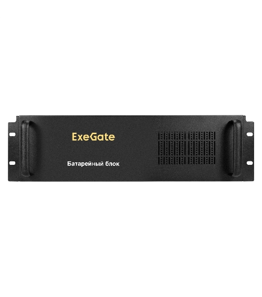Батарейный блок ExeGate PowerExpert BX-3U.240V.20S9Ah для ULS-575-6kVA/ULS-575-10kVA (батареи 12V 9Ah - 20шт, Rackmount 3U, металлический корпус, черный)