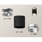 Светильник Ambrella Light XS6302141 SBK/MCH черный песок/хром матовый MR16 GU5.3 (N6904, C6302, N6123), фото 1