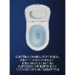 Комплект BAU 6 в 1: инсталляция BAU PRO, унитаз подвесной торнадо Bau Nimb Hurricane-2, сиденье дюропласт микролифт, клавиша BAU Stil, хром, фото3