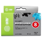 Картридж струйный Cactus CS-CLI8PC голубой (12 мл) для Canon Pixma iP6600/iP6600d/iP6700/iP6700d/MP960/MP970/PRO 9000, фото8
