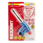 Газовая горелка-насадка Rexant GT-33 360̊ с пьезоподжигом, фото2