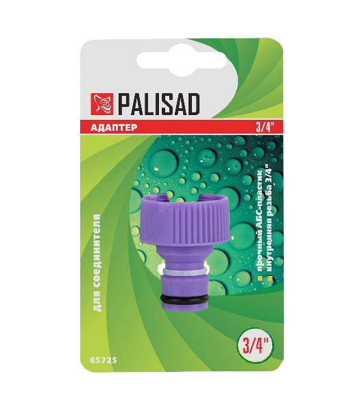 Адаптер пластмассовый Palisad 3/4', внутренняя резьба