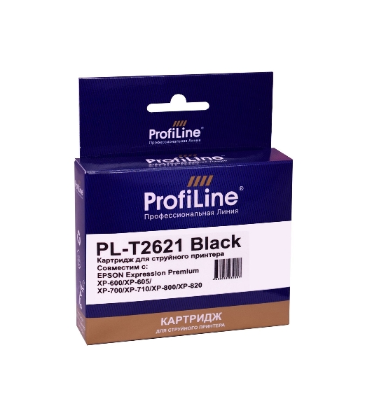 Картридж струйный ProfiLine PL-T1631 для принтеров Epson WorkForce 2010/2510/2520/2530/2540/2630/2650/2660 с чернилами Black