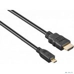 Кабель Exegate HDMI to microHDMI (19M -19M) 1.8м, ver1.4, позолоченные контакты, фото2