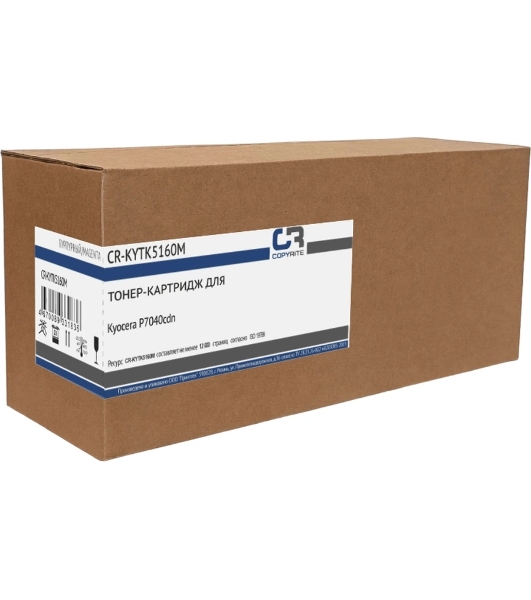 Картридж лазерный CopyRite CR-KYTK5160M TK-5160M пурпурный (12000 стр.) для Kyocera P7040cdn