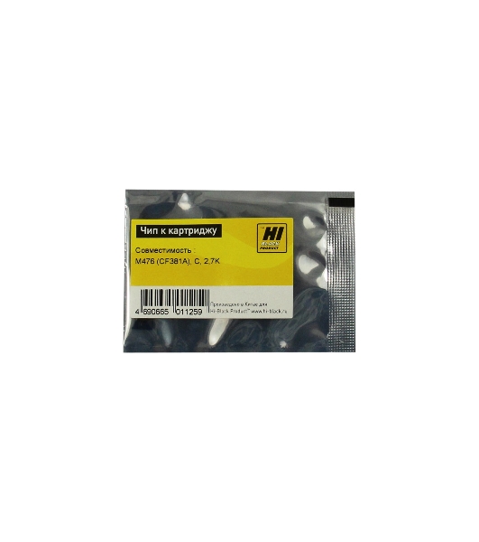 Чип к картриджу HP Color LJ Pro MFP M476 C (Hi-Black) new, 2.7K