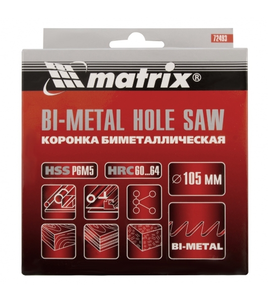 Коронка Matrix BIMETAL, 105 мм