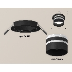 Комплект встраиваемого светильника Ambrella light XC6513062 SBK/FR черный песок/белый матовый MR16 GU5.3 (C6513, N6236), фото 1