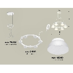 Светильник Ambrella light XR92031001/6 SWH/FR белый песок/белый матовый GX53 (A9203, C9231, N8140), фото3