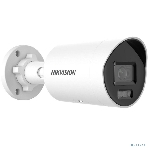 Камера видеонаблюдения IP Hikvision DS-2CD2087G2H-LIU(4мм) 4-4мм цв. корп.:серый, фото2
