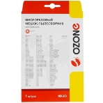 Многоразовый мешок для пылесоса OZONE microne multiplex MX-03 синтетический, фото4