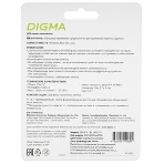 Флешка USB Digma DRIVE3 (DGFUM256A30SR), 256Gb, USB 3.0, R/W 120/50, серебристый, фото5