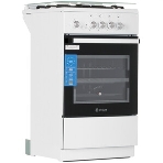 Плита газовая De Luxe 5040.42Г (КР) ЧР белый, конфорок 4 шт, духовка 46 л, 50 см x 85 см x 50 см, фото5