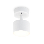 Светильник Ambrella light TA132 WH белый GX53 max 12W D79*134*D84, фото8