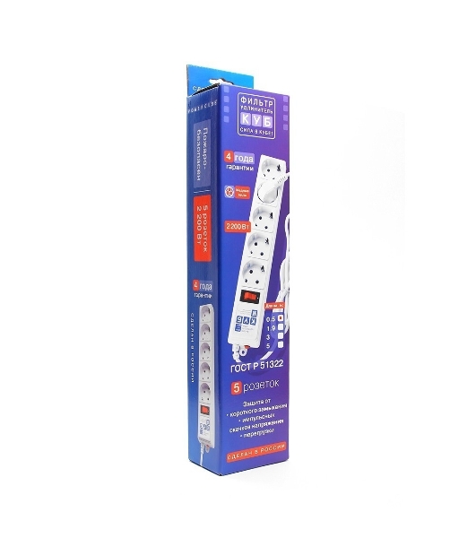 Сетевой фильтр Powercube SPG-B-15-WHITE 5 м, 5 розеток, белый, коробка
