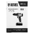 Дрель-шуруповерт Denzel CDL-18-0, 18 В, 0 Ач, 30 Нм, щеточный, фото35