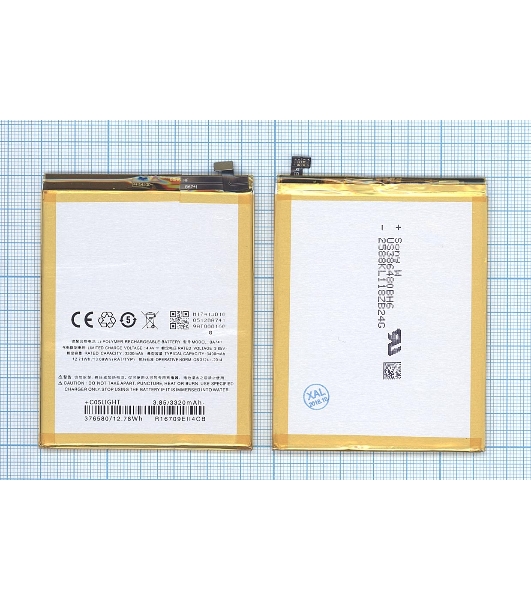 Аккумуляторная батарея BA741 для MeiZu E2 3400mAh/13.09Wh 3,85V