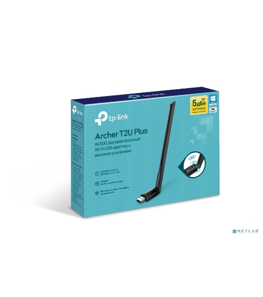 Беспроводный двухдиапазонный USB2.0 адаптер TP-Link Archer T2U Plus, 433 Мбит/с + 200 Мбит/с