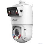 Камера видеонаблюдения Dahua DH-SDT4E425-4F-GB-A-PV1-0280-S2, фото3