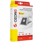 Многоразовый мешок для пылесоса OZONE microne multiplex MX-03 синтетический, фото3