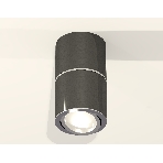 Светильник Ambrella Light XS7403040 DCH/PSL черный хром/серебро полированное MR16 GU5.3 (C7403, A2070, C7403, N7003), фото3