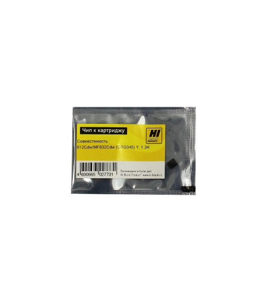 Чип Hi-Black к картриджу Canon Color imageCLASS/LBP612Cdw/MF632Cdw (CRG 045) Y, 1,3K