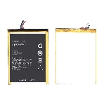 Аккумуляторная батарея для планшета Lenovo Ideapad A1010 A3000 A5000 (L12D1P31), фото2