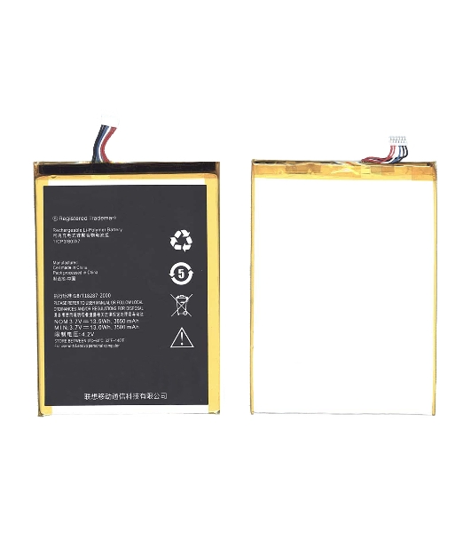 Аккумуляторная батарея для планшета Lenovo Ideapad A1010 A3000 A5000 (L12D1P31)