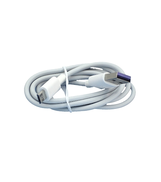 Кабель для зарядки USB - Micro USB, 1m. белый