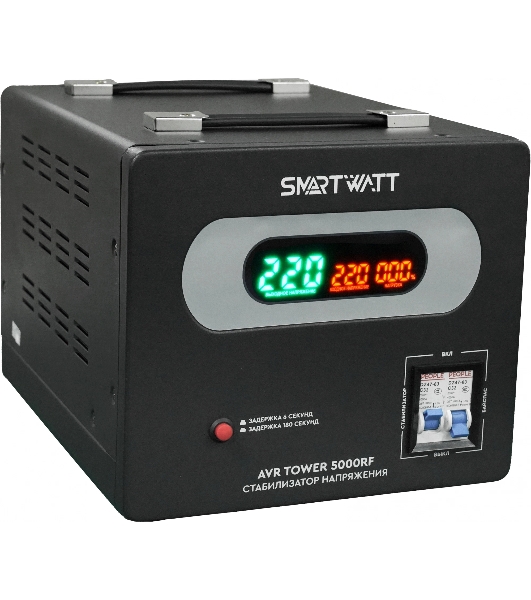 Напольный стабилизатор напряжения SMARTWATT AVR TOWER 5000RF (140W - 260W, 5000VA, 5 кВт, 50-60 Гц, LED-дисплей, релейны