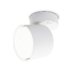 Светильник Ambrella light TA132 WH белый GX53 max 12W D79*134*D84, фото6