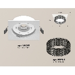 Комплект встраиваемого светильника Ambrella light XC8061031 SWH/BK белый песок/тонированный GX53 (C8061, N8484), фото 1