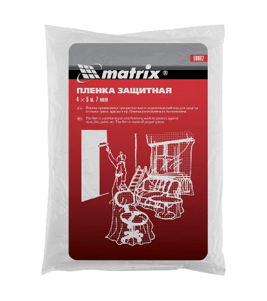 Пленка защитная Matrix, 4 х 5 м, 7 мкм, полиэтиленовая