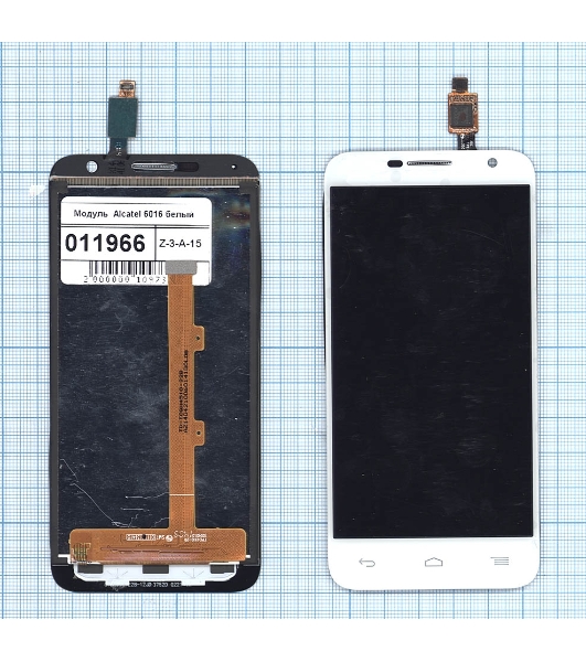 Дисплей для Alcatel Idol 2 Mini 6016D белый
