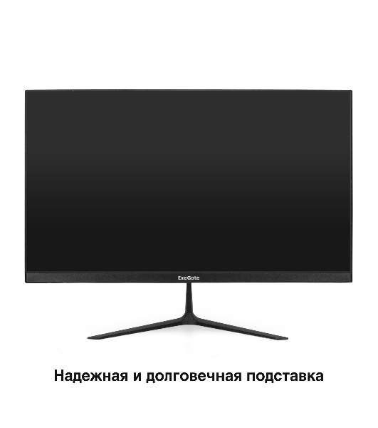 Монитор 24.5' ExeGate SmartView EH1500 IPS 1920x1080, 75 Гц, 5 мс, 16:9, 250 кд/м², 1xHDMI, 1xVGA, черный