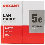 Кабель витая пара Rexant LIGHT U/UTP, cat.5e, ZH нг(А)-HF, 4PR, 24AWG, внутренний, серый, 305 м, фото11