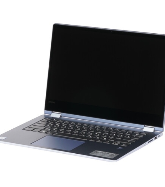 Клавиатура для ноутбука Lenovo Yoga 530-14IKB серебристая с подсветкой
