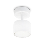 Светильник Ambrella light TA132 WH белый GX53 max 12W D79*134*D84, фото5