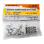 Крепеж кабеля круглый Rexant 4 мм, белый (упак. 50 шт), фото2