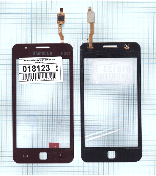 Сенсорное стекло (тачскрин) для Samsung Z1 SM-Z130H красное