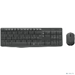 Комплект клавиатура+мышь Logitech MK235 беспроводной, USB, 1000 DPI, серый (заводская гравировка), фото30